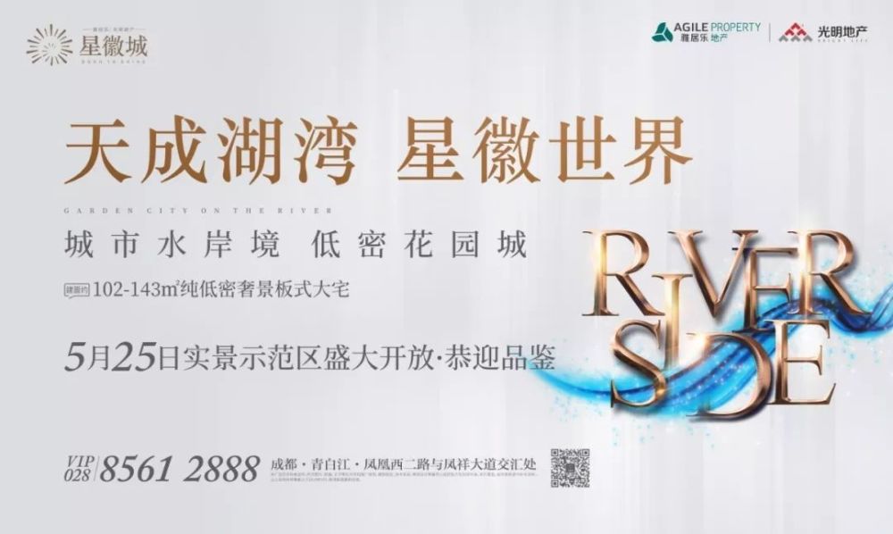 成语指征什么_成语故事图片