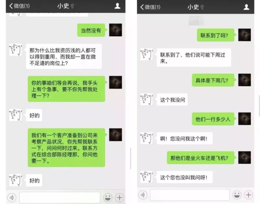 我见过最低情商的安慰,就是凡事都叫你乐观面对