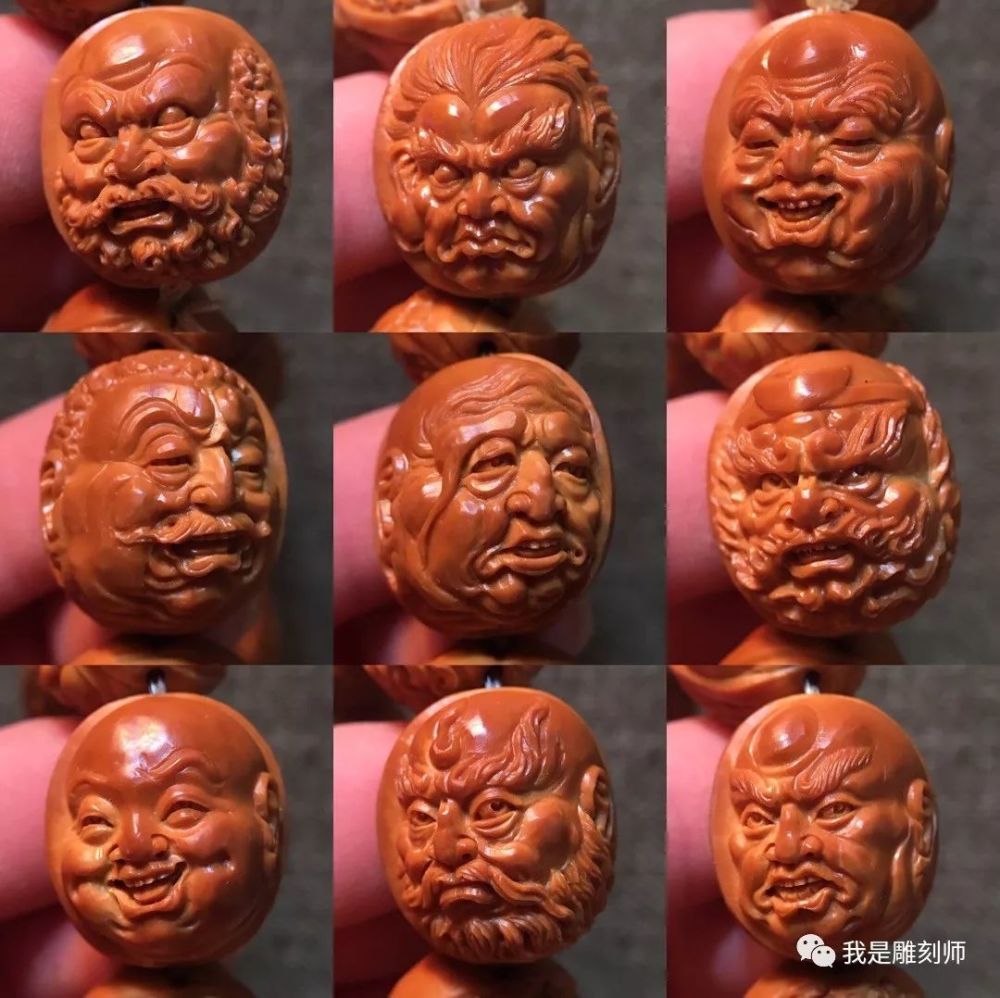 天天快报