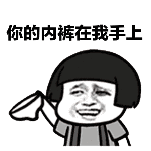 深圳10大活该是单身狗的职业出炉,你躺枪了吗?