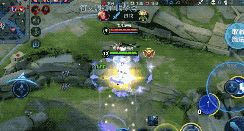 王者荣耀有痕:国服诸葛亮秀三指操作,近身秒人全程收割