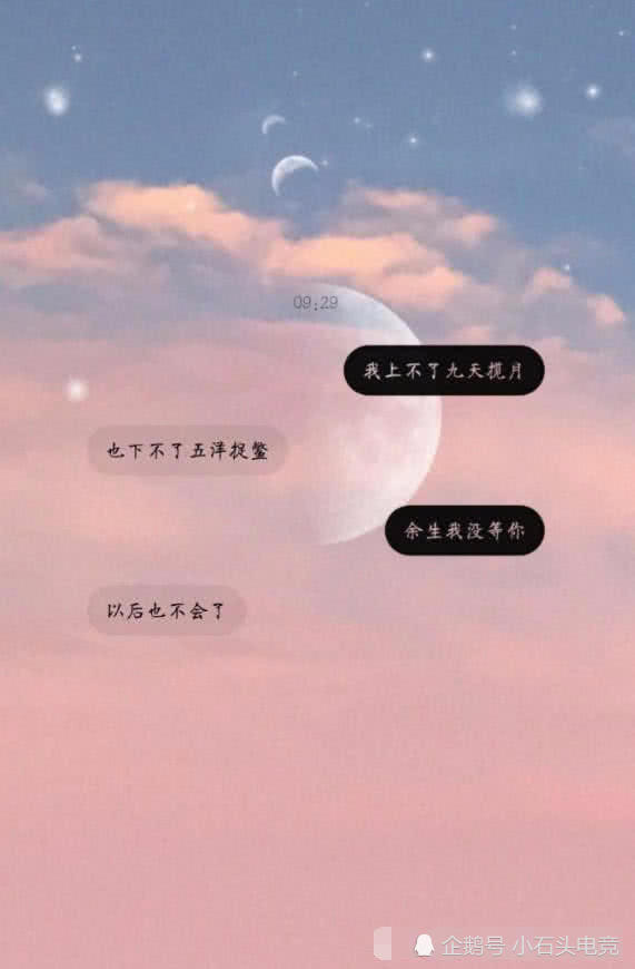 最近火了