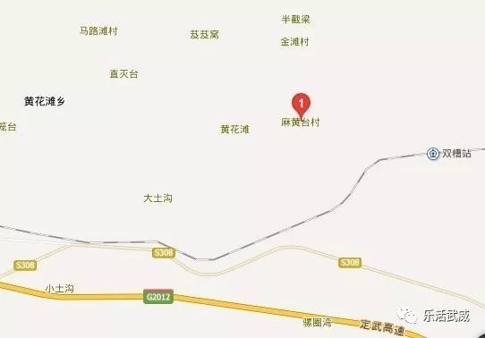 核桃园gdp_文玩核桃