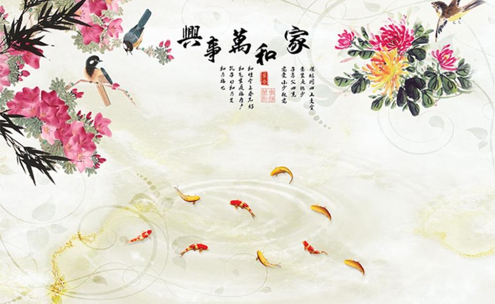 一个家庭兴旺发达,往往有这四个征兆,若中一个也是喜事