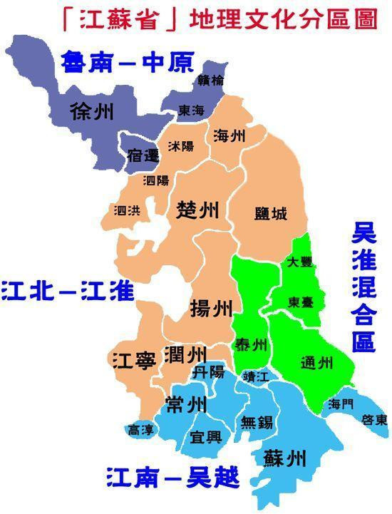 南京作为江苏省会,其地理位置的尴尬困局