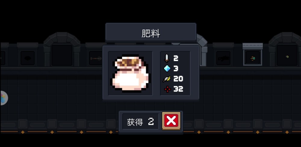 元气骑士:这些很污的武器 用好了你也是地牢勇士!