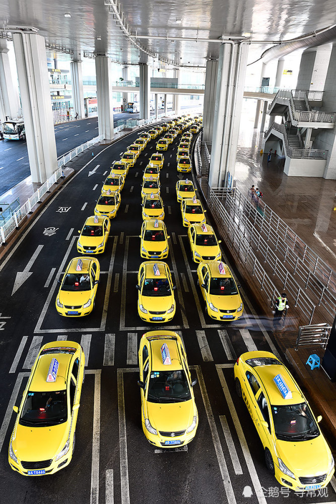 出租车,重庆,机场