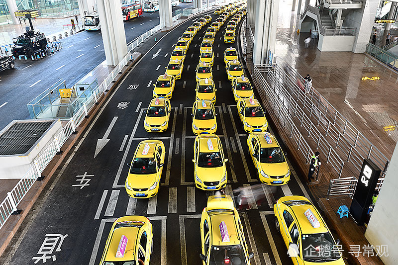 出租车,重庆,机场