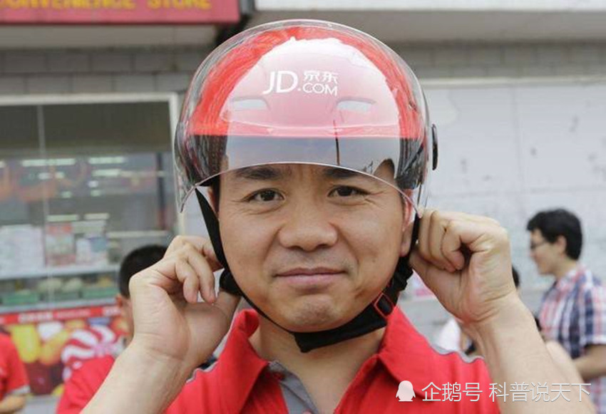 001号京东快递员,送了十年快递,工资是多少?看完网友眼红了