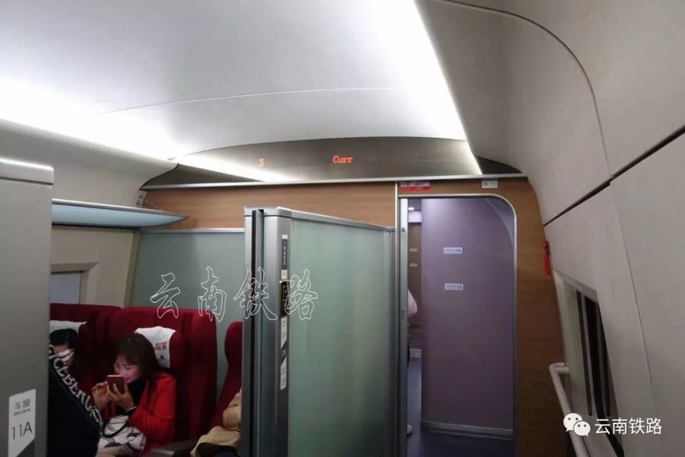和谐号crh380a〖480〗高速动车组 特等座包间 在这批车转配属之前