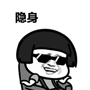 幽默冷笑话:丈母娘呀,您可一点都不护短呀