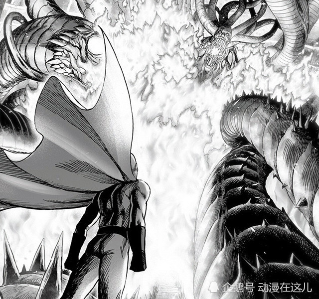 一拳超人漫画150:怪人王大蛇没能撑过一话,死于光头普通一拳