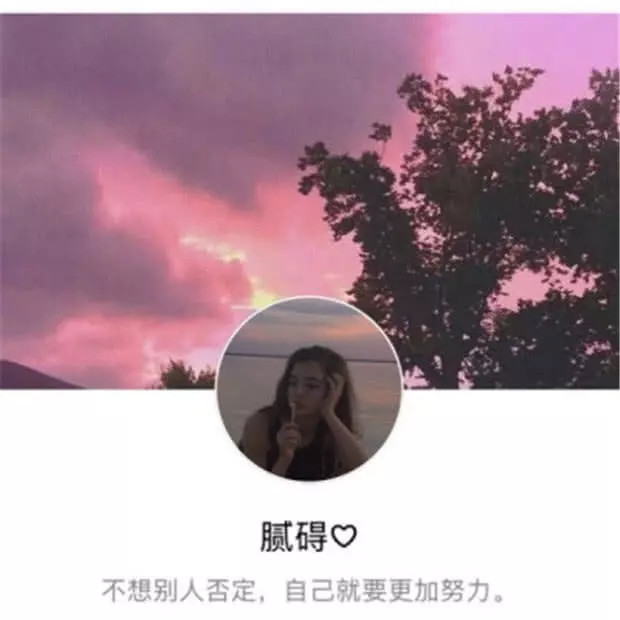 头像,套图,仙女,夏天,背景图