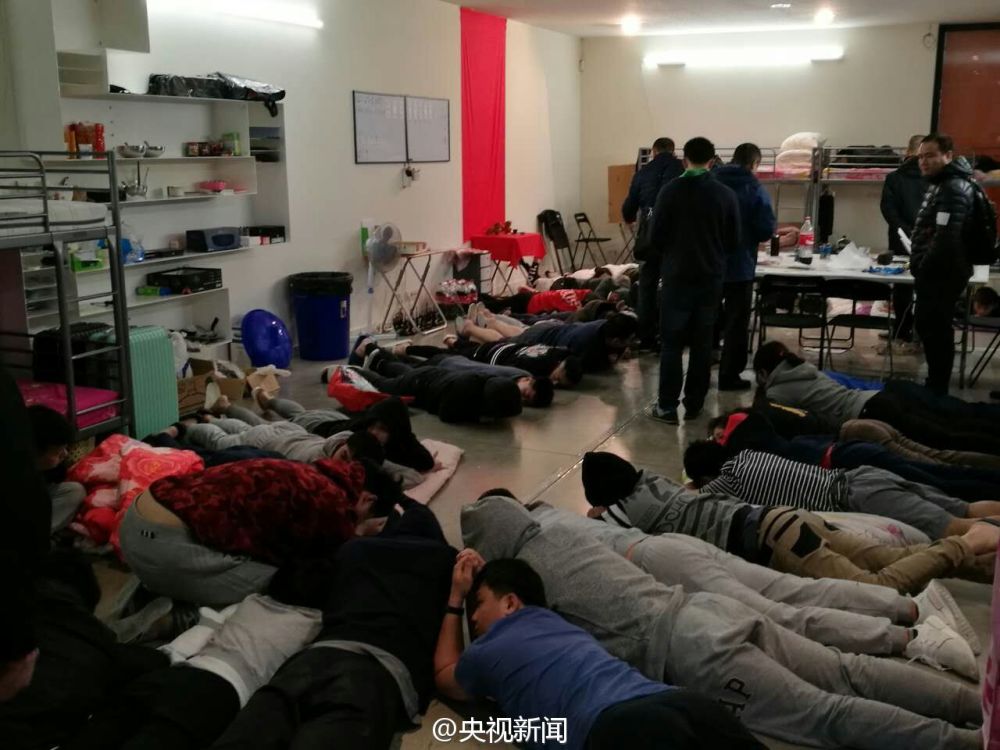 200多中国人涉电信诈骗在西班牙被捕