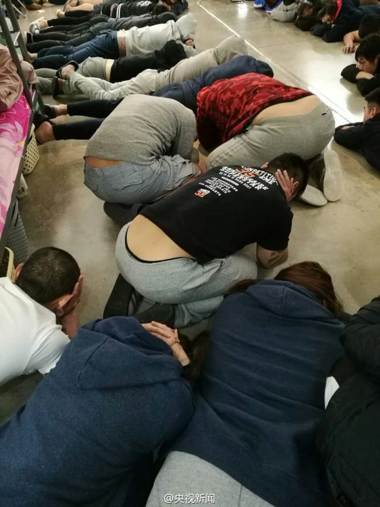 200多中国人涉电信诈骗在西班牙被捕