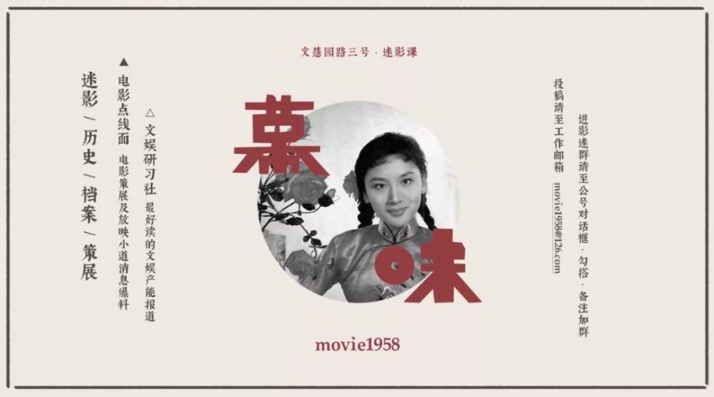 让我轻轻告诉你笛子曲谱