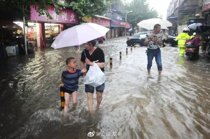 四预警齐发!今天,南方北方都有强降雨