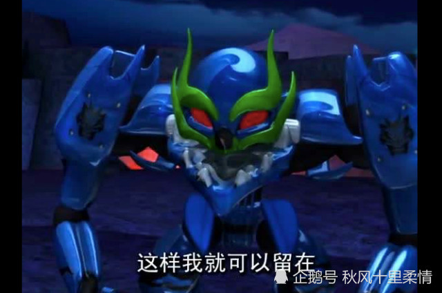 洛洛历险记:金铁兽与蓝毒兽,他们的原型是什么?从绝招就能猜到