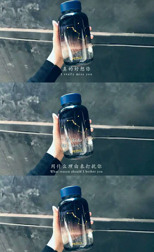 阁下,您的小可爱已下线,将为您精心挑选小祖宗背景图