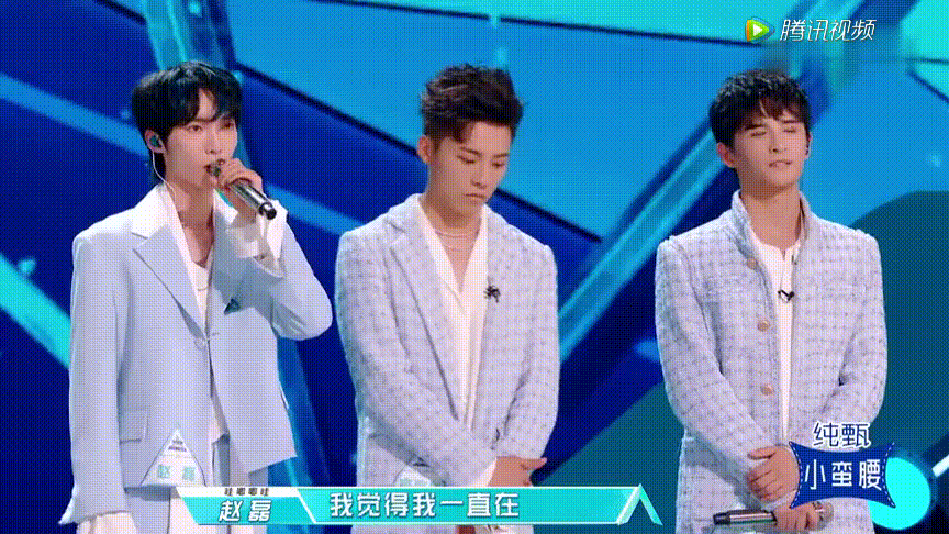 不断蜕变的宝藏男孩们,这样的《创造营2019》值得点赞!