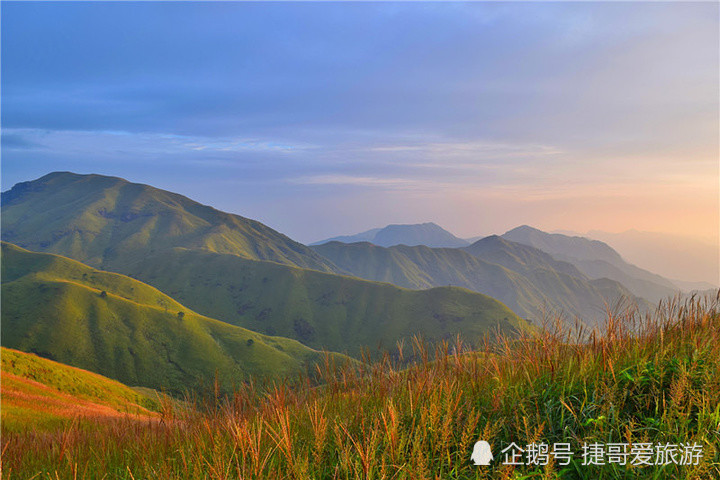 江西省 吉安市 安福县 武功山