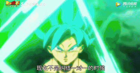 赛亚人打起架来,电影院都快扛不住了