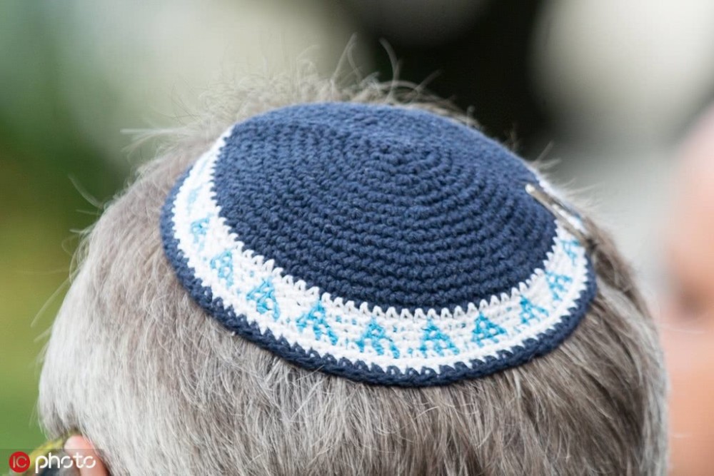 德官员劝犹太人别到哪都戴小帽,以色列总统:震惊