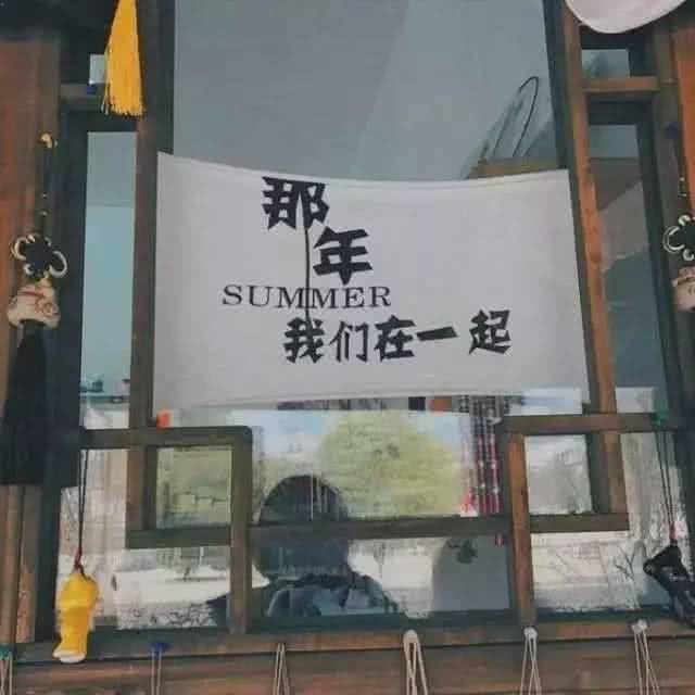ins·伤感·背景图:同在一所城市,为何好久不见