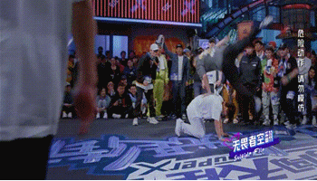 冲着易烊千玺看《这就是街舞2》,没想到被宝藏男孩吴建豪圈了粉