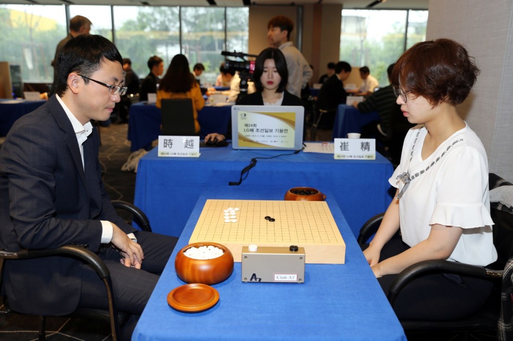 lg杯本赛首轮崔精完美发挥淘汰时越 柯洁芈昱廷等晋级