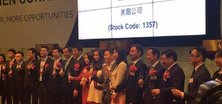 Baby出席活动 7个月孕肚超明显