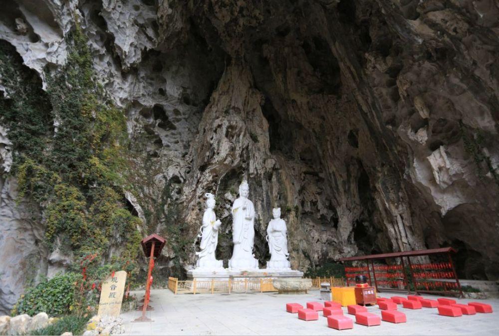 龙宫景区于6月10日恢复售票,开放一进龙宫景点