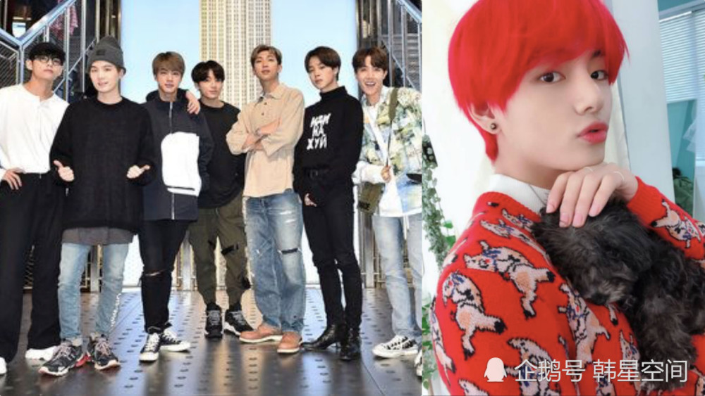 世首帅bts金泰亨,经济价值有多高?防弹7人都是行走的印钞机