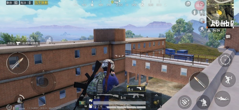 和平精英:海岛地图战地医院攻略,吃鸡上方就靠它了!