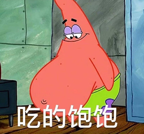 不是导演"偏心眼",而是它自作自受
