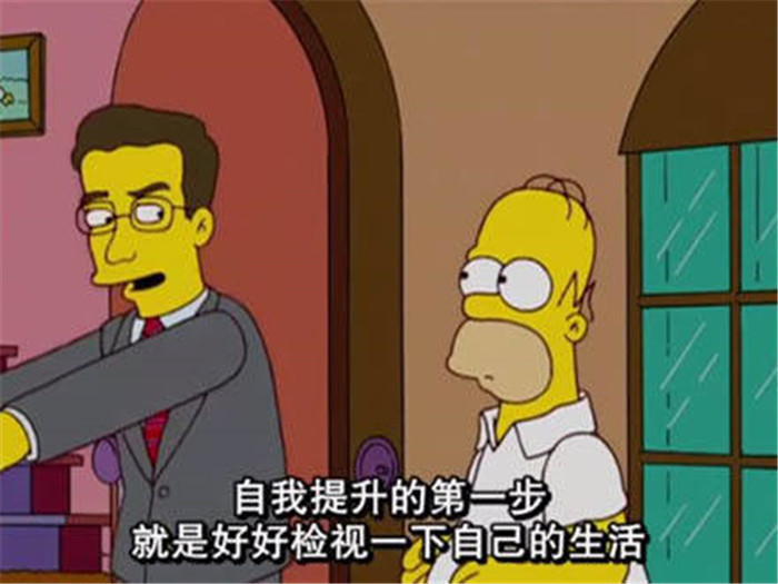 辛普森一家聊天搞笑表情包:天生我材必有用