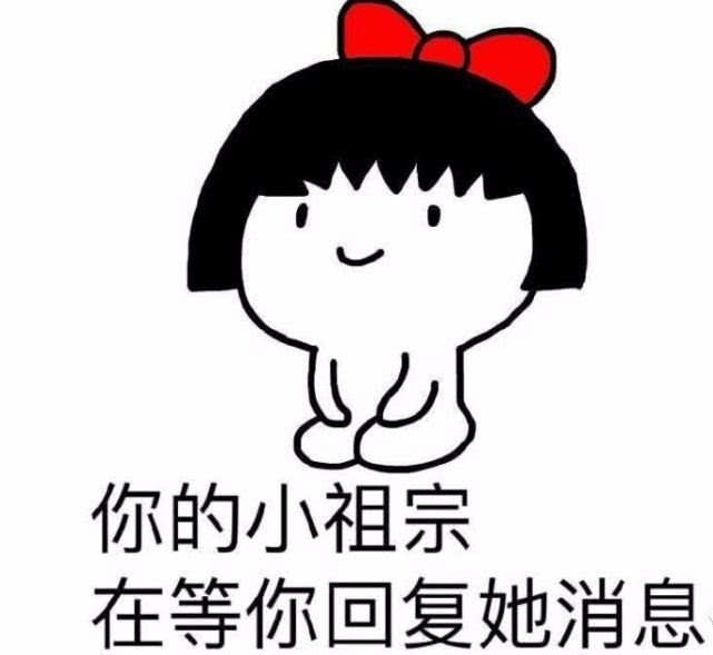 搞笑段子:你就像f7,占个地方,到现在我都不知道你能干