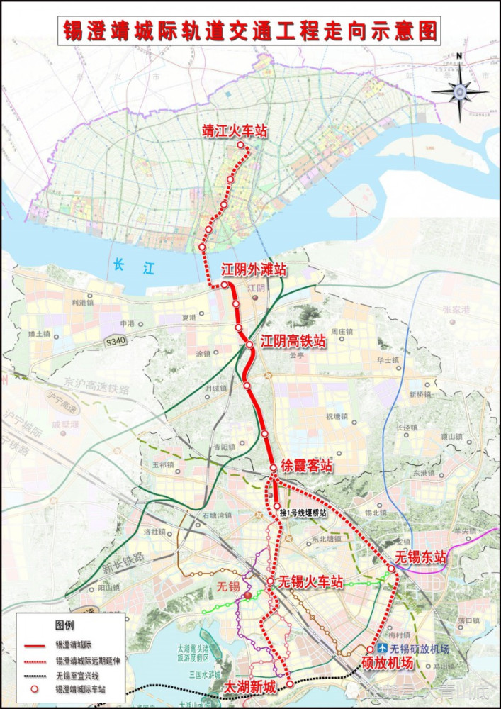 无锡市交通运输局副局长谈无锡铁路建设现状及规划