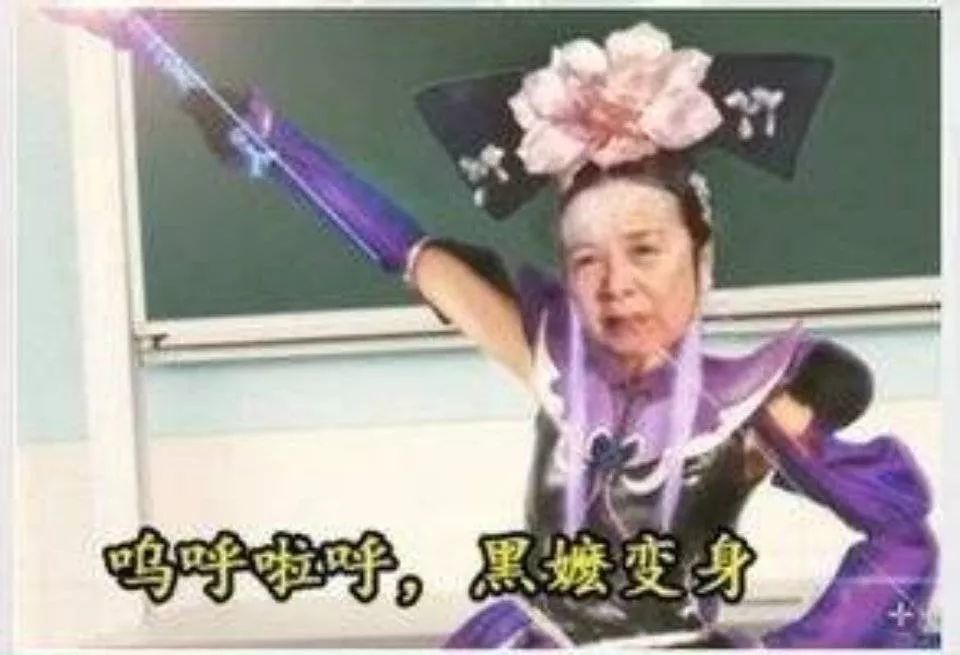巴啦啦小魔仙表情包