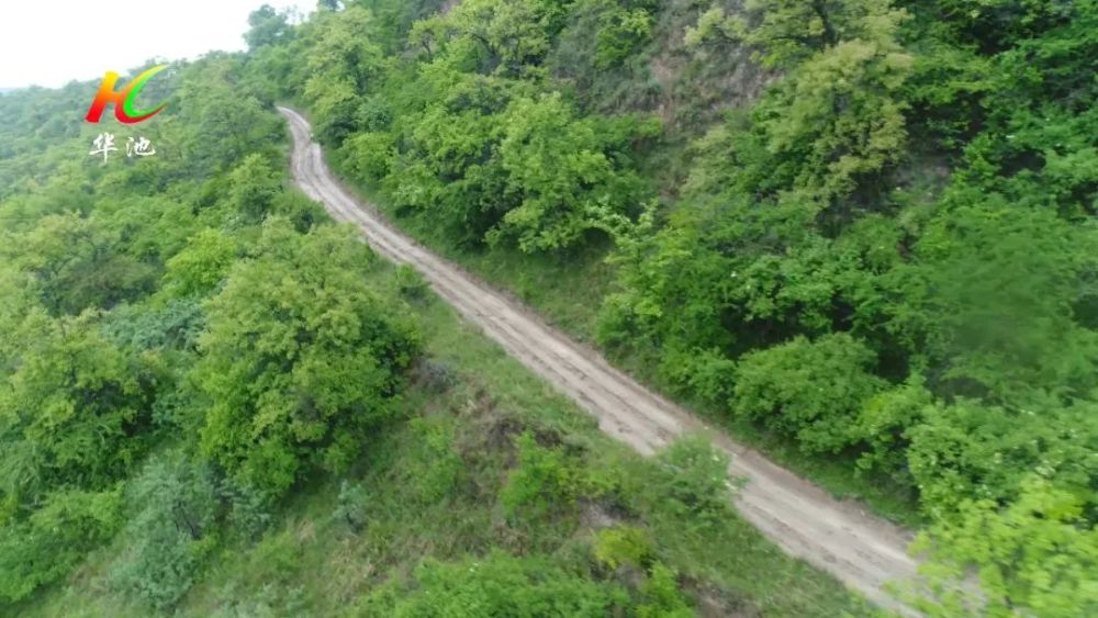 秦直道,华池县,秦朝