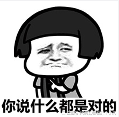 "羞红脸"情侣聊天表情包:你那么可爱,真想亲你满脸口水