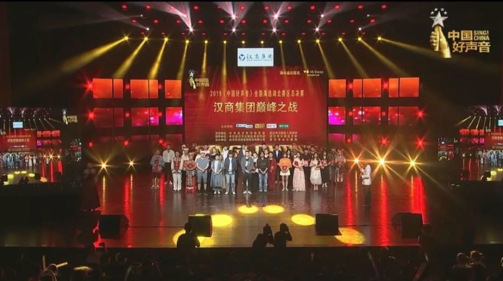 《中国好声音》湖北5强!利川占2个!将代表湖北征战全国!