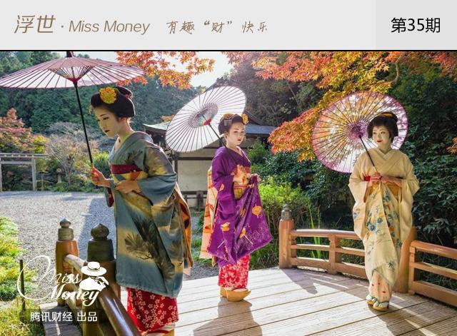 从日本和印度看生育率高低与经济兴衰