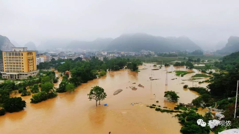 天等县,暴雨