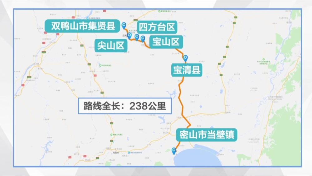 集贤县至密山当壁镇公路,全长238公里——将达到一级公路标准