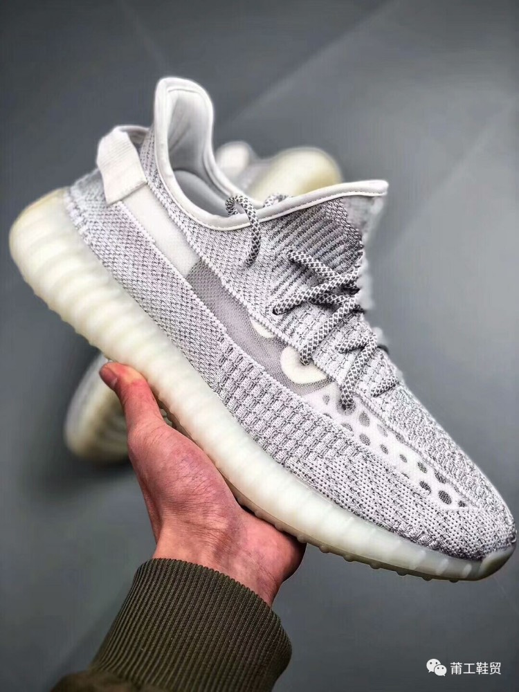Yeezy Static Tenis Adidas 28.5 en Mercado Libre M��xico