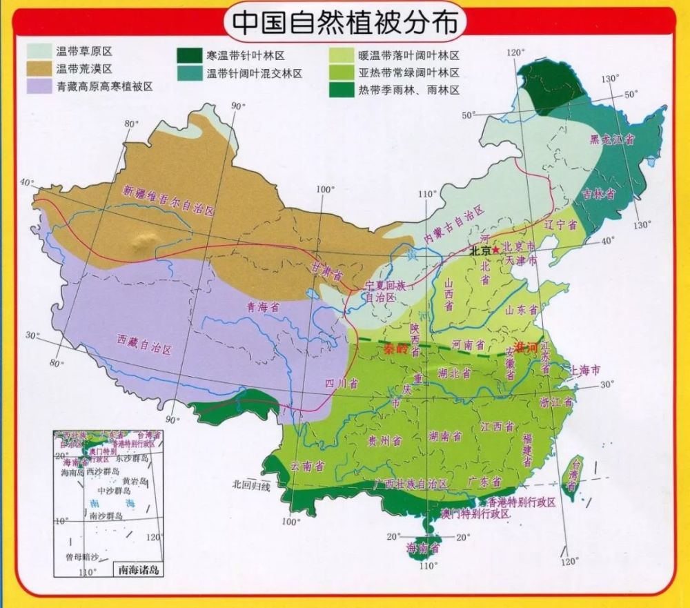 中国自然植被分布图(来源:网络)