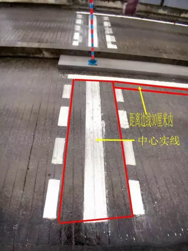 一次完美的坡道定点停车与起步,只需30秒!不信,进来看