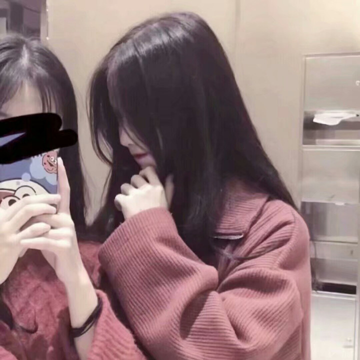 "不露脸 闺蜜"头像:你不喜欢我,这是病,治!一定得治!