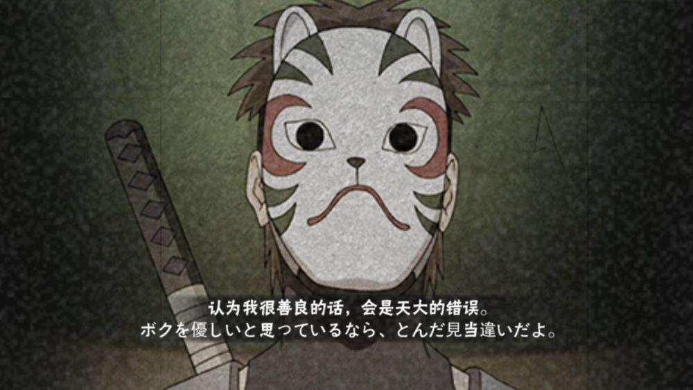 火影忍者手游:看奥义图猜忍者,我赌1个水门,图4没人猜